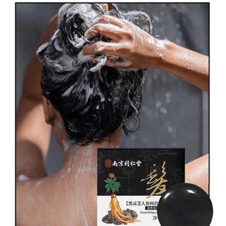 صابون علاج الشيب