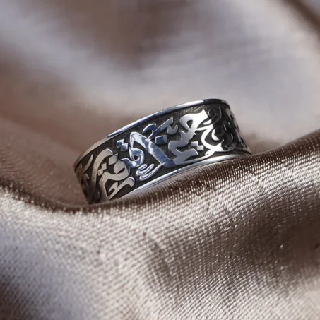 Bague Caligraphy arabe