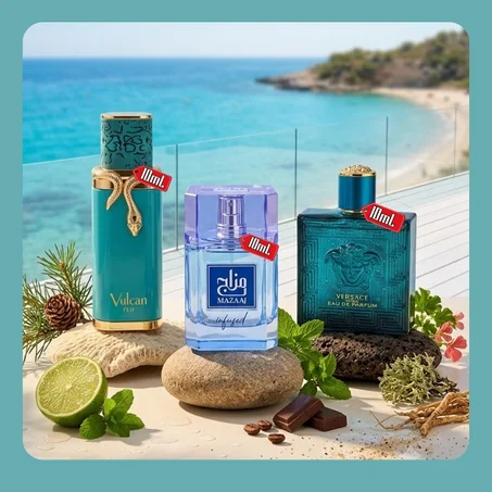 MAZZAJ INFUSED 10ML + FULCAN FEU 10ML + VERSACE EROS 10ML