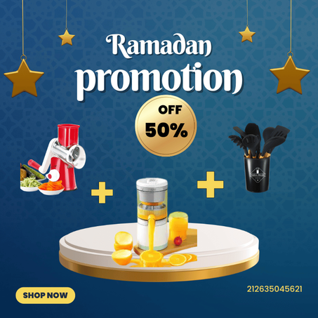 مبشرة البطاطس متعددة الوظائف