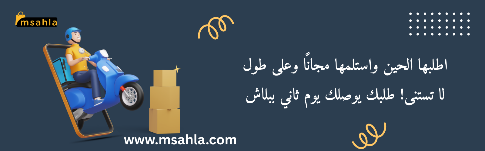 slider-image