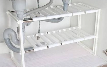 منظم أسفل حوض غسل الأطباق - البوطاجي -