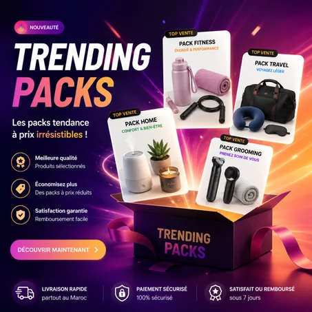 🎁 Trending Picks