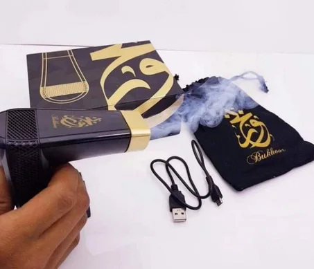 مبخرة الإلكترونية الفاخرة