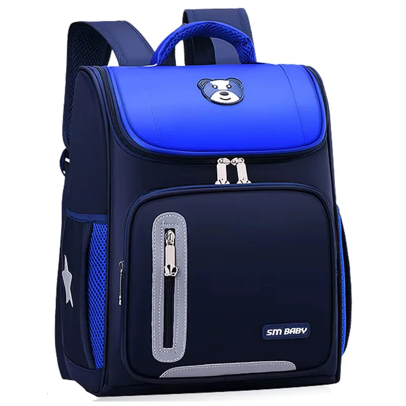 حقيبة الظهر المريحة للأطفال + هدية