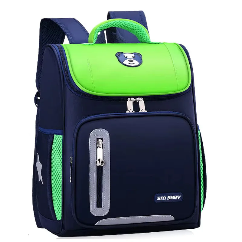 حقيبة الظهر المريحة للأطفال + هدية