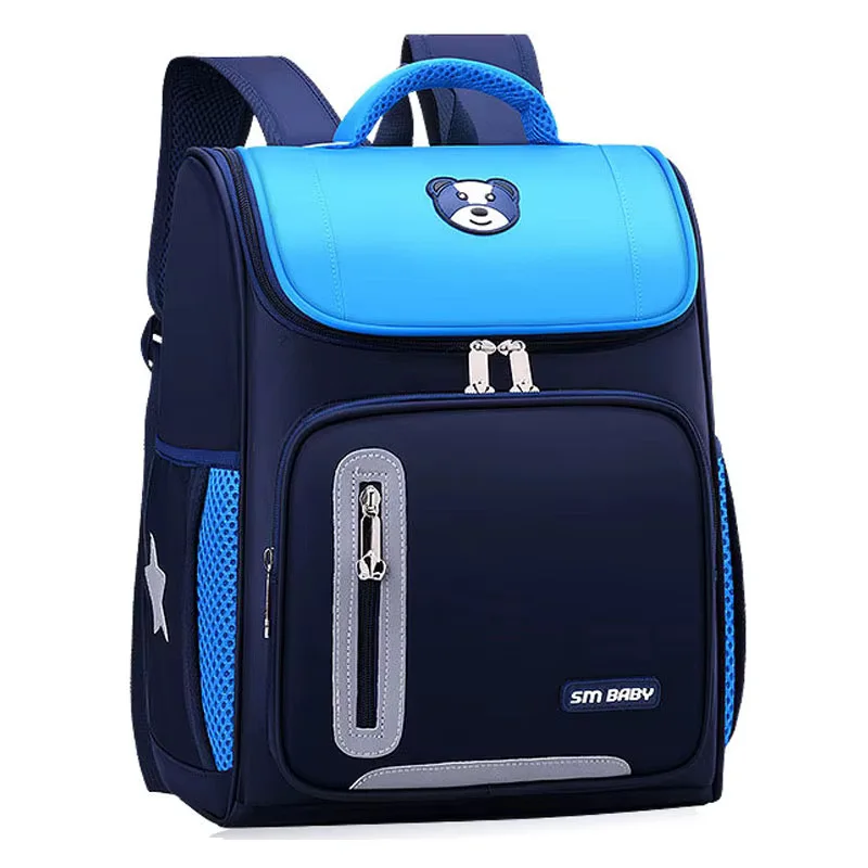 حقيبة الظهر المريحة للأطفال + هدية