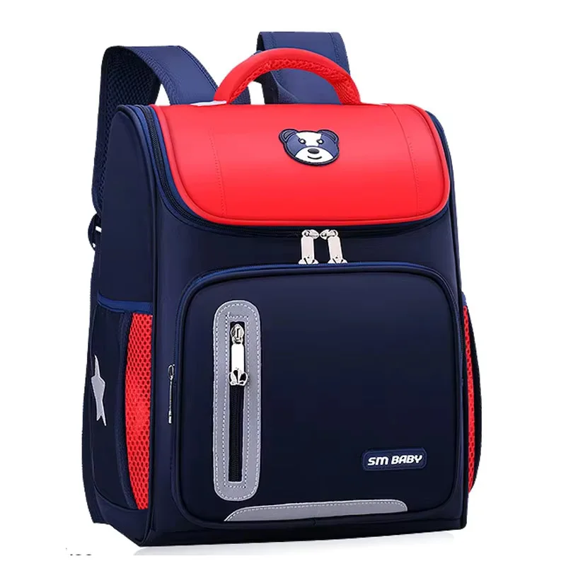 حقيبة الظهر المريحة للأطفال + هدية