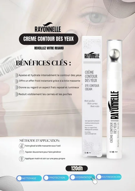 Rayonnelle – Crème Contour des Yeux كريم محيط العين بالكرة المعدنية
