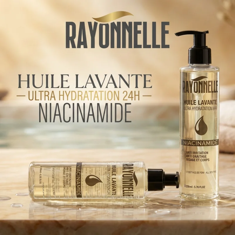 مجموعة العناية بالبشرة ( VC,VE,HUILE LAVANT,ECRAN SOLAIRE)