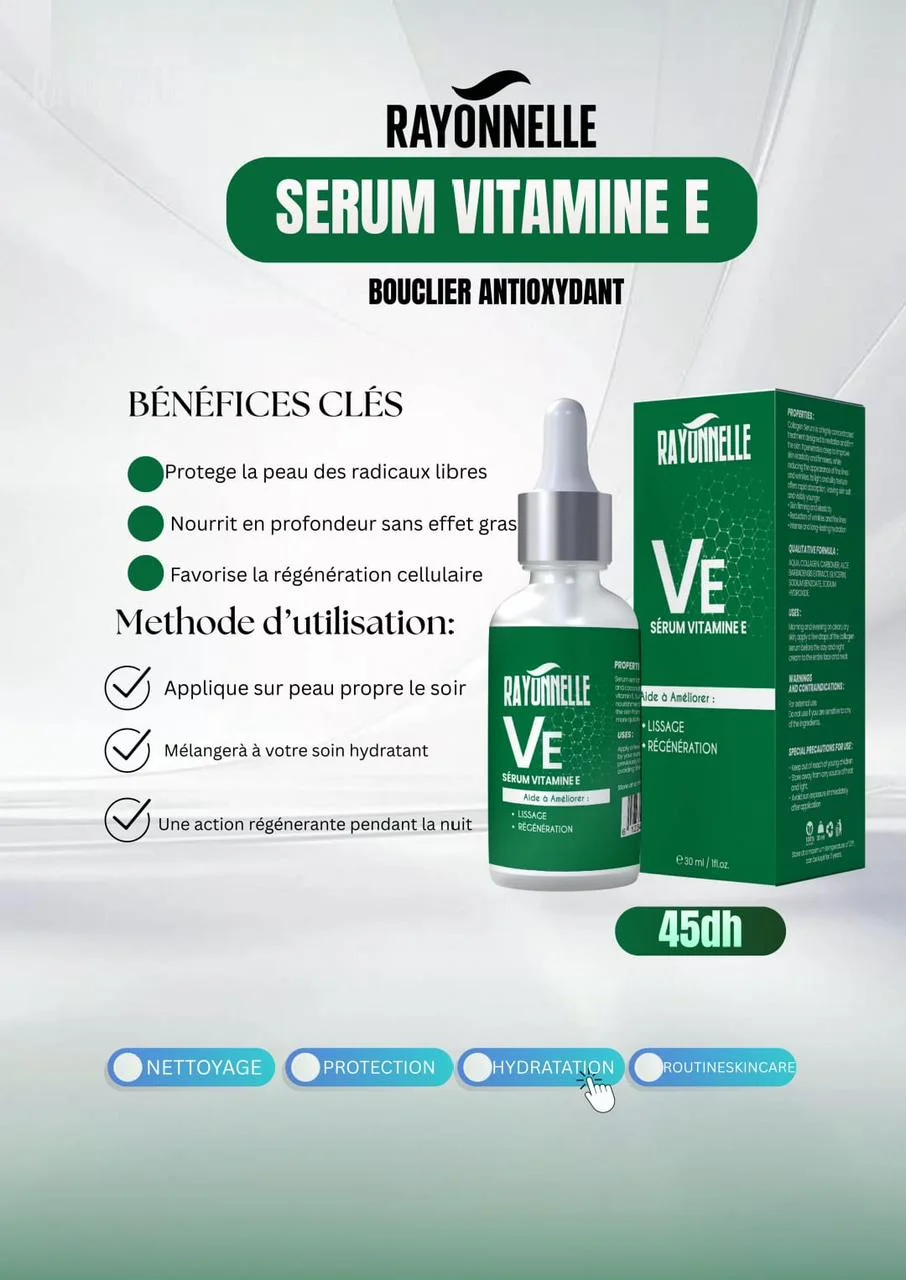 لترطيب و تعزيز لون البشرة E سيروم فيتامين