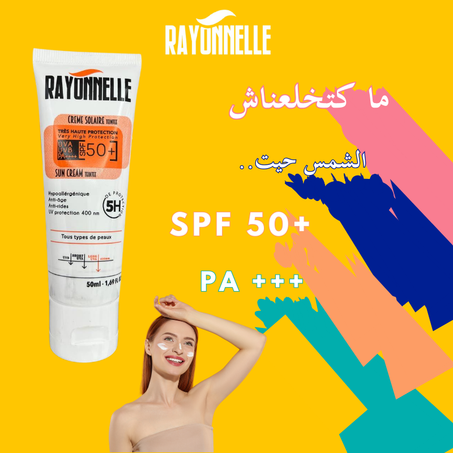 Rayonnelle SPF50+teinté واقي الشمس الطانطي