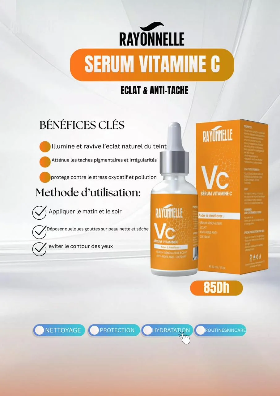 تحسين مظهرالبشرة ومكافحة  الشيخوخة - Cسيروم فيتامين