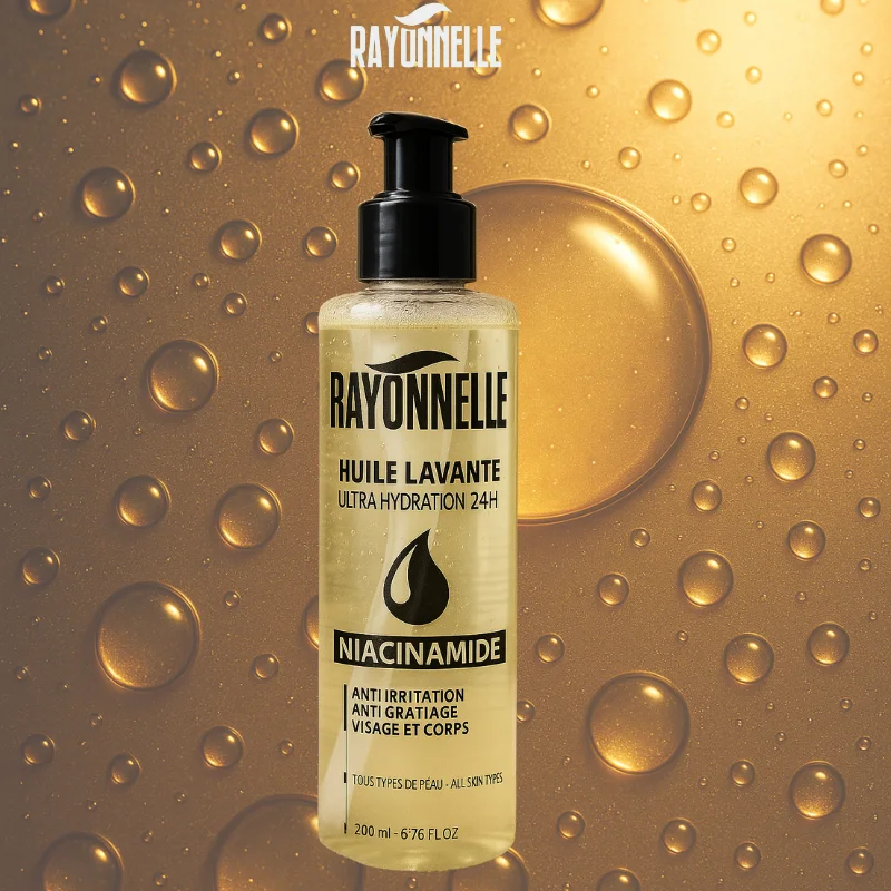 زيت منظّف لطيف ومغذٍ بالنياسيناميد