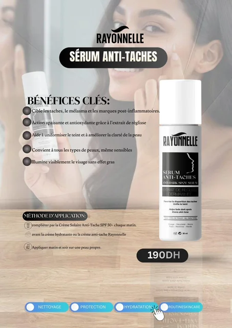 Sérum Anti-Taches Rayonnelle | سيروم مضاد للبقع وتوحيد لون البشرة