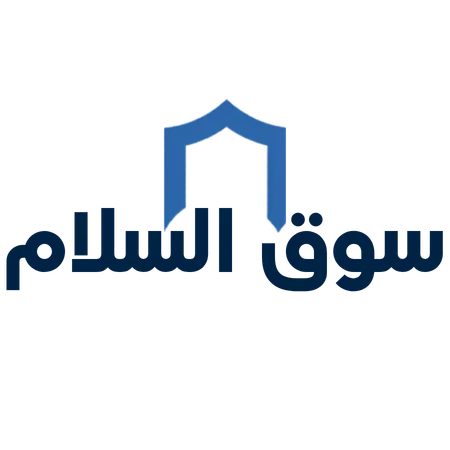 souksalamstore