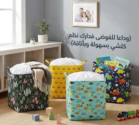 منظّم متعدد الاستعمالات يمنح غرفتك ترتيباً مثالياً بلمسة أنيقة استمتعي بمساحة أكبر وتنظيم أذكى