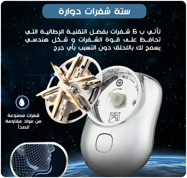 stores/9f7359a06202b69cd5deb06bfa9fdf25/products/tfa3KiWFMyEFsMqyLzyPVdDLI8HLvwE7AQSlHgnh.png