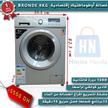 stores/9f7e2daa3dffc2d2baf89a801f40ba3f/products/BS9tO8xPVAQcFBgzqNAx5beoMIeuN83xEIgzoYsD.jpeg