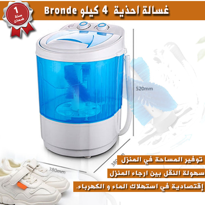 stores/9f7e2daa3dffc2d2baf89a801f40ba3f/products/FAVbfEEmK4wzOi8GmoaESPS4kdC0DCd3jwKgCTj4.jpeg