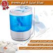 stores/9f7e2daa3dffc2d2baf89a801f40ba3f/products/FAVbfEEmK4wzOi8GmoaESPS4kdC0DCd3jwKgCTj4.jpeg