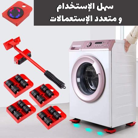 ناقلة يدوية لرفع الأثاث الثقيل | 199 درهم