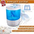 stores/9f7e2daa3dffc2d2baf89a801f40ba3f/products/zkWuIedZTIkqnPDYjACZIiQmty0xwdFnSKfp0hVS.jpeg