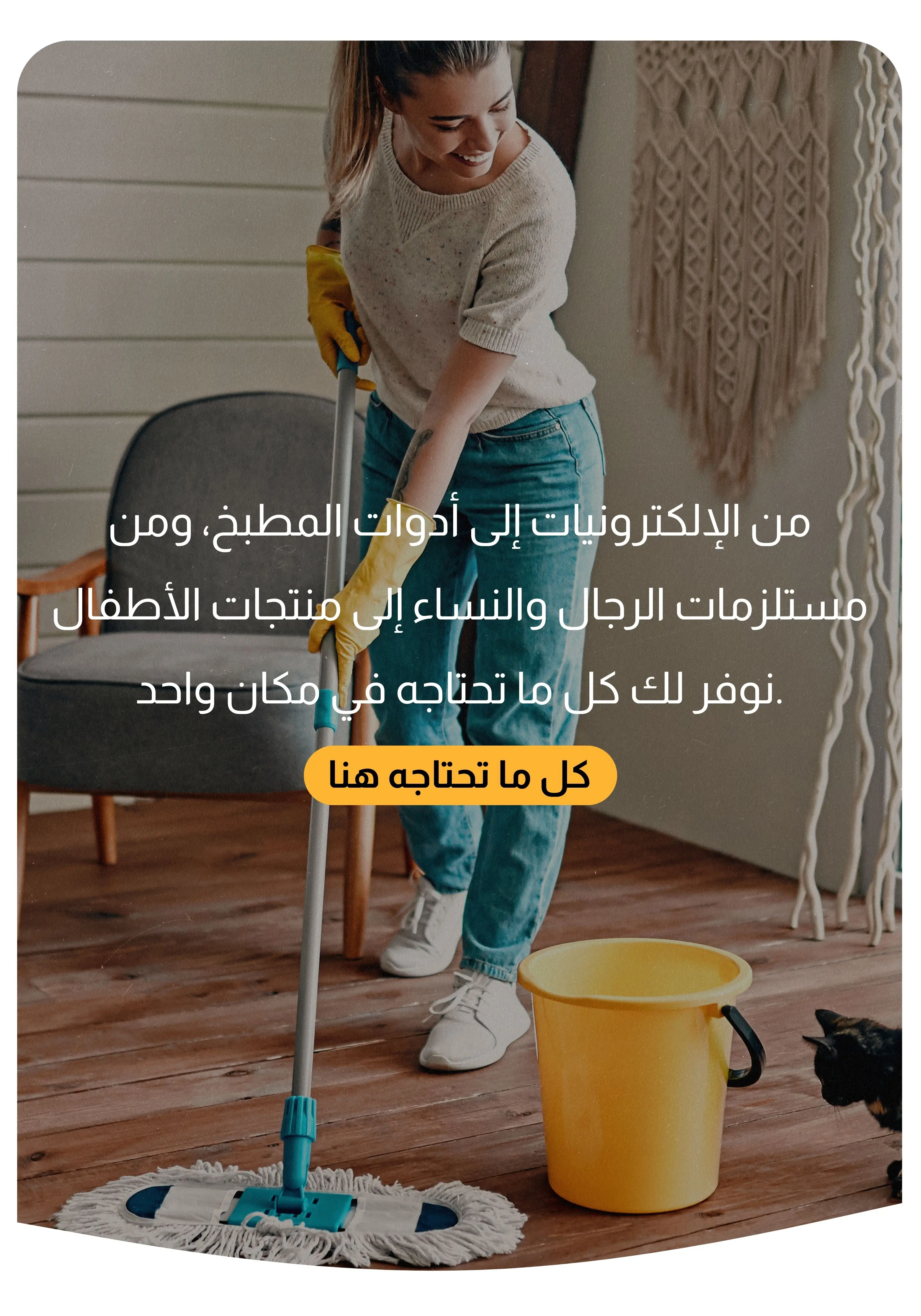 slider-image