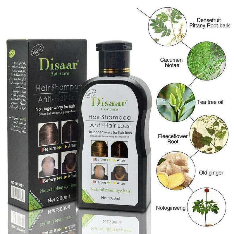 Disaar huile capillaire et shampoing naturel