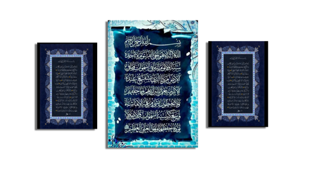 لوحات فنية جدارية من القماش