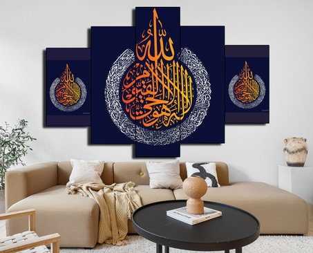 لوحات ديكور دينية