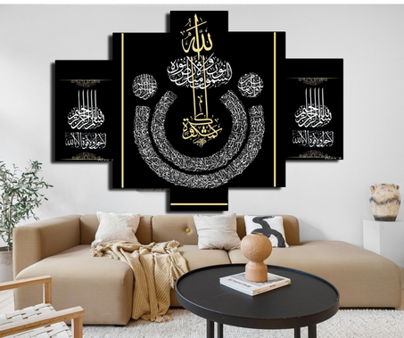 لوحات ديكور فنية جدارية