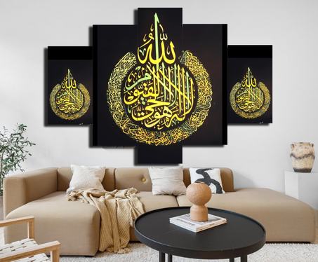 لوحات ديكور دينية