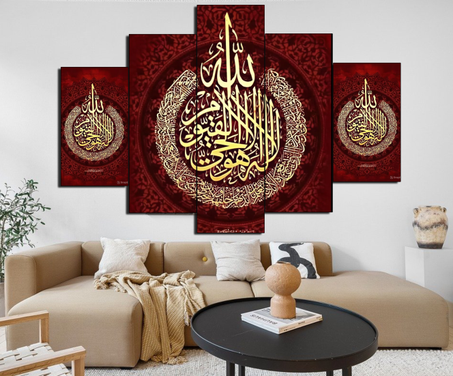 لوحات ديكور دينية