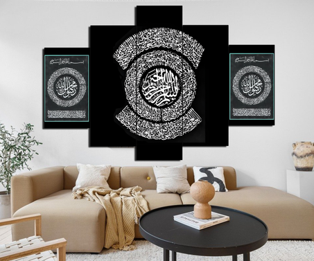 لوحات ديكور دينية