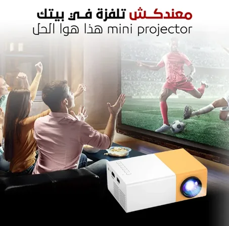 miniprojector HD Quality 👌✨
