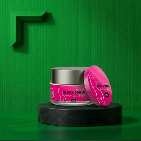 سر الجمال بالماكا السوداء