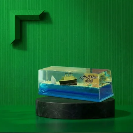 سفينة الأحلام الزجاجيةMarine Dream