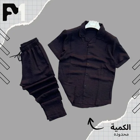 ENSEMBLE ZARA
