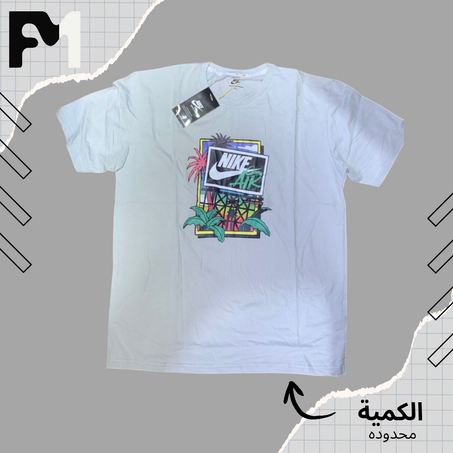 T-SHIRT NIKE