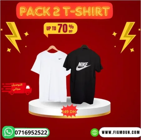 PACK 2 T-SHIRT
