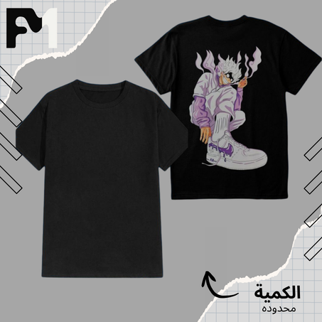 T-SHIRT LUFFY