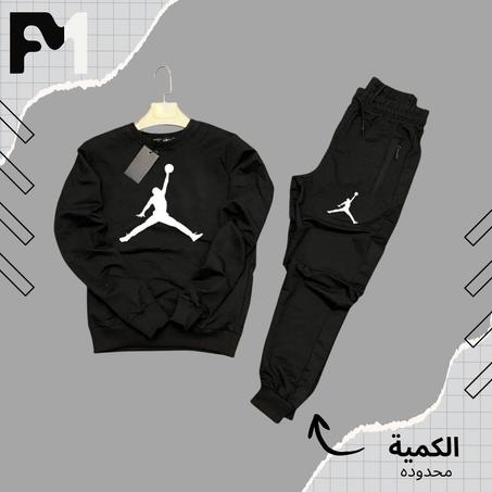 ENSEMBLE JORDAN