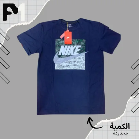 T-SHIRT NIKE