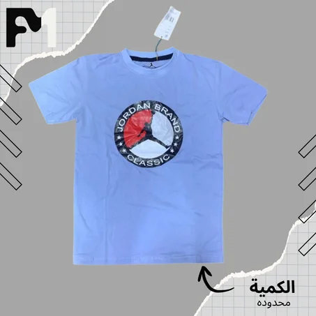 T-SHIRT JORDAN