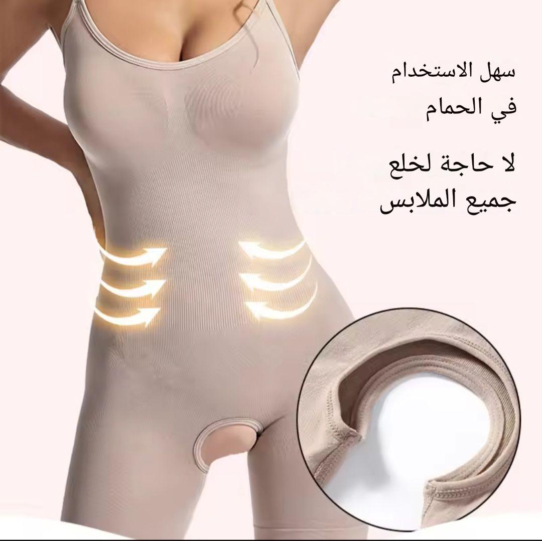 بودي مشد الجسم النسائي بدون خياطة