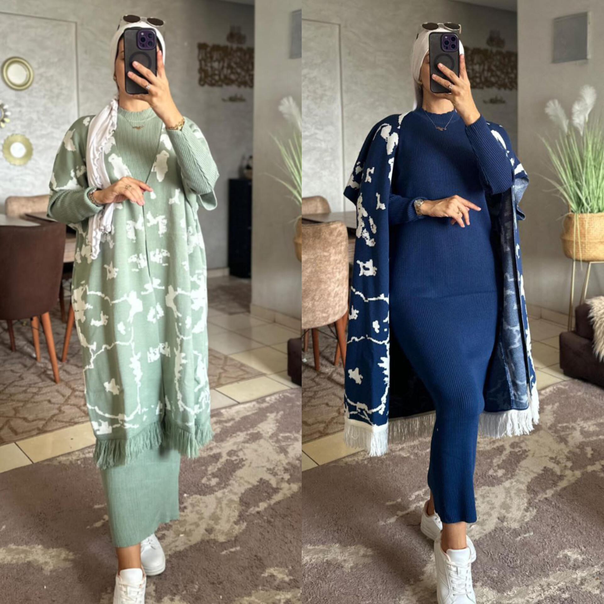كسيوة مع الكاب
