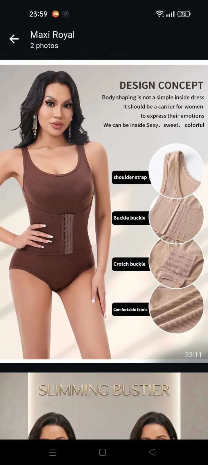 مشد الجسم كيلوط يفتح من الأسفل