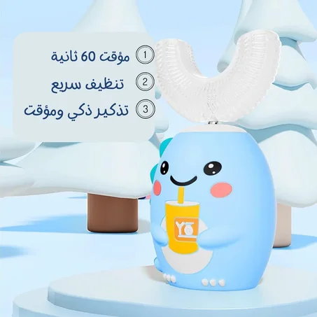 المنتج الأول