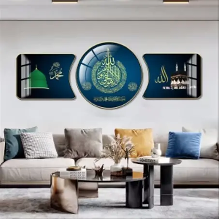 الاثاث و الديكور المنزلي